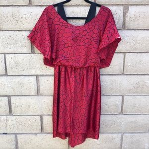 BCBGeneration casual cocktail dress